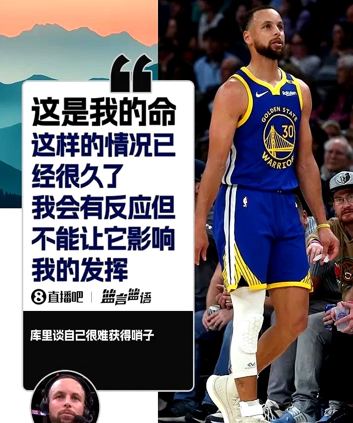 爱游戏官网-雄鹿引发争议！，库里官方宣布重要助攻新规引发球迷热议的简单介绍